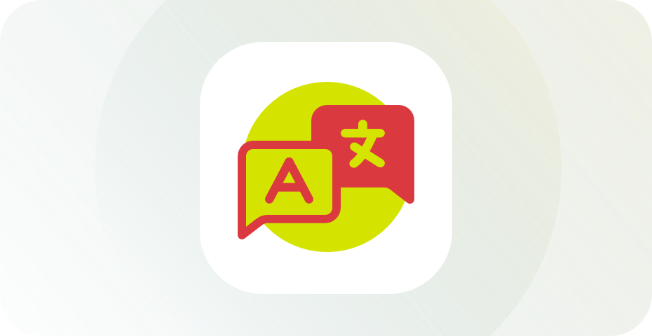 Naučite jezike uz VPN.